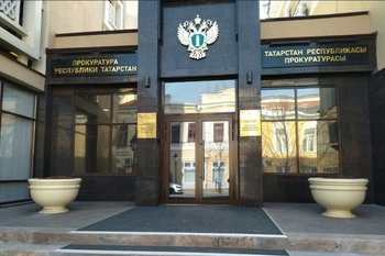 Жительницу Татарстана задержали за хищение 140 млн рублей