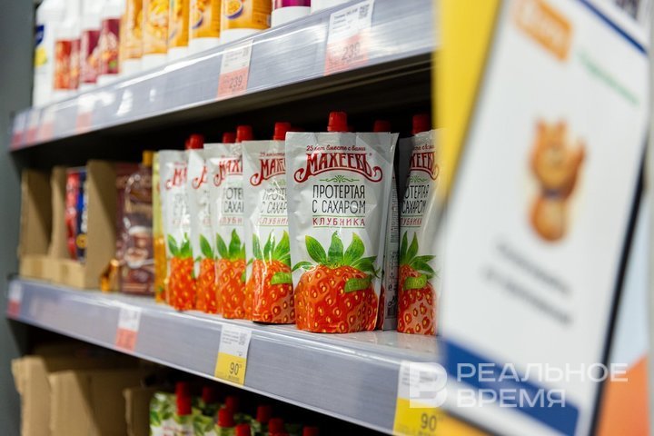 Роспотребнадзор приостановил деятельность 76 магазинов «Светофор»