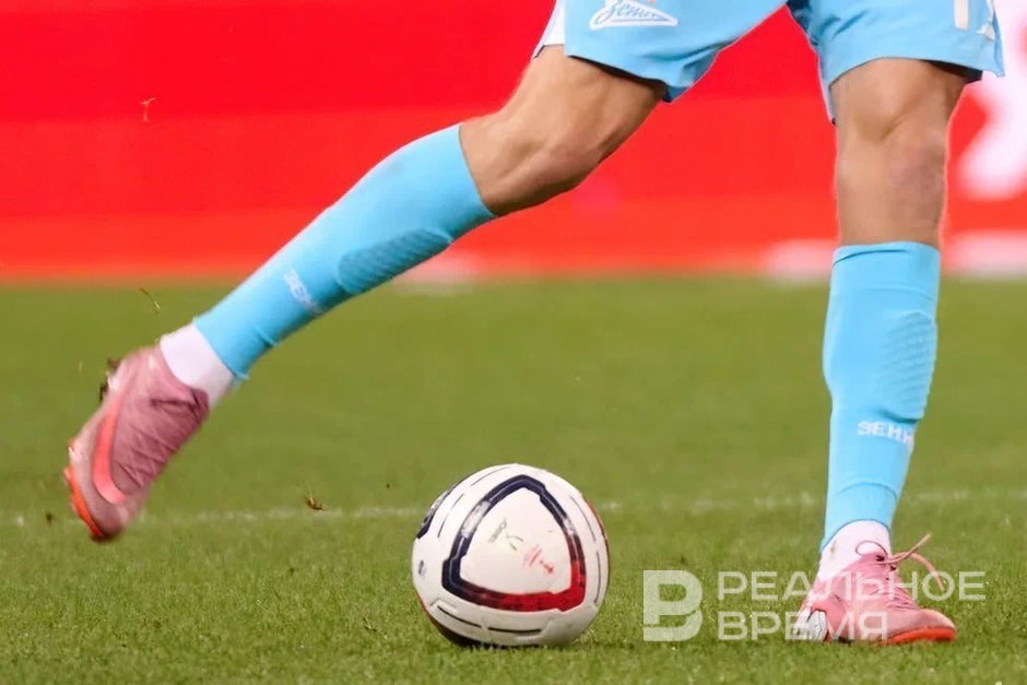 УЕФА подал заявку на регистрацию бренда «Евро‑2028» в России