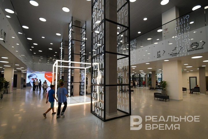 Третий IT-парк в Казани и интеграция «Госуслуг»: в Татарстане объявили планы «Цифровой экономики»