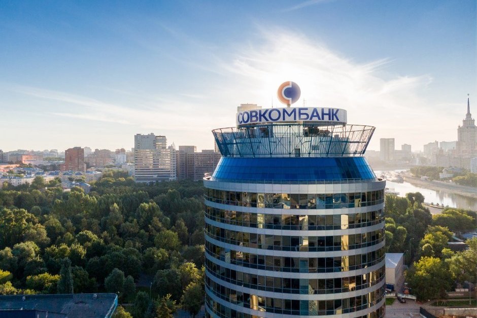 Совкомбанк расширяет линейку ипотечных продуктов