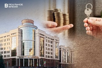 Верховный суд РТ оставил за покупателем квартиру жертвы мошенников в Казани