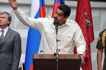 В Нью-Йорке состоялся суд против президента Венесуэлы Мадуро и его жены