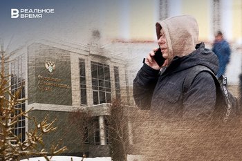 Страховка от навязчивости: татарстанец наказал «Ингосстрах» на 400 тыс. за неуместный звонок