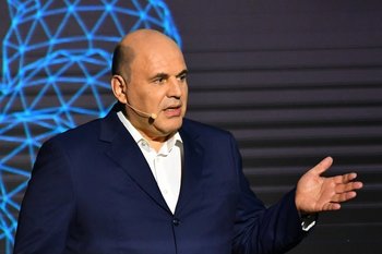 Правительство списало долги девяти регионам на 8,37 млрд рублей