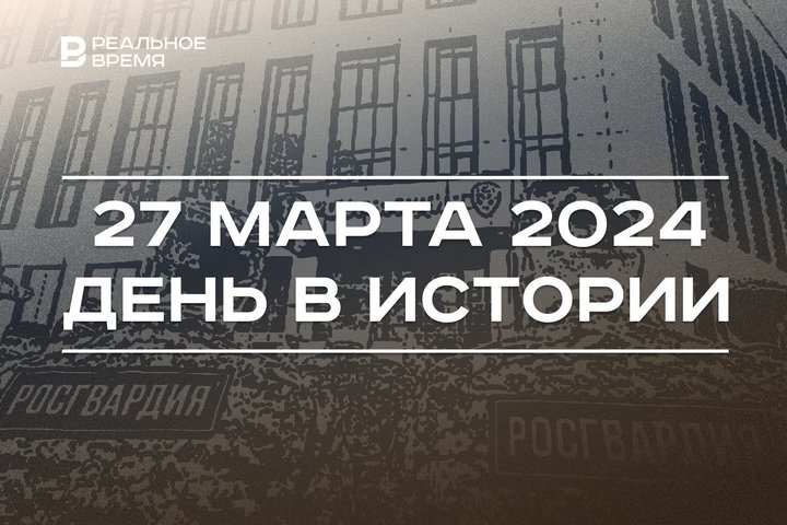 27 – Канал Сохранения - FAQ по реальности