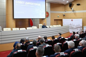 Хранение энергии, 3D-печать и умная система для строительства