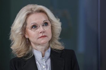 Голикова: сертификат на маткапитал выдали более 15 млн российских семей