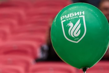 Сегодня в Москве «Рубин» сыграет со «Спартаком»