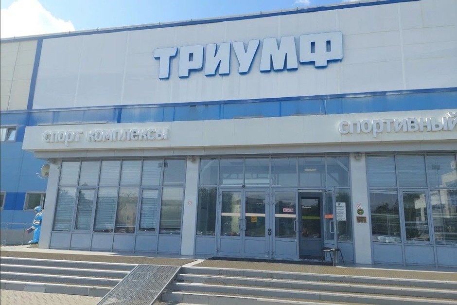 Спортивные комплексы «Ватан» и «Триумф» в Казани отремонтируют за 32,5 млн рублей