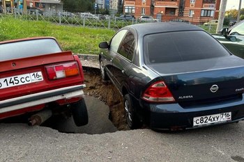 Администрация районов Казани обратилась к жителям из-за провалов грунта у дома на Дубравной