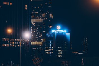 Совкомбанк представляет новые дебетовые карты