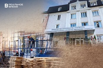 В Татарстане произошел рекордный рост размера взносов на капремонт МКД