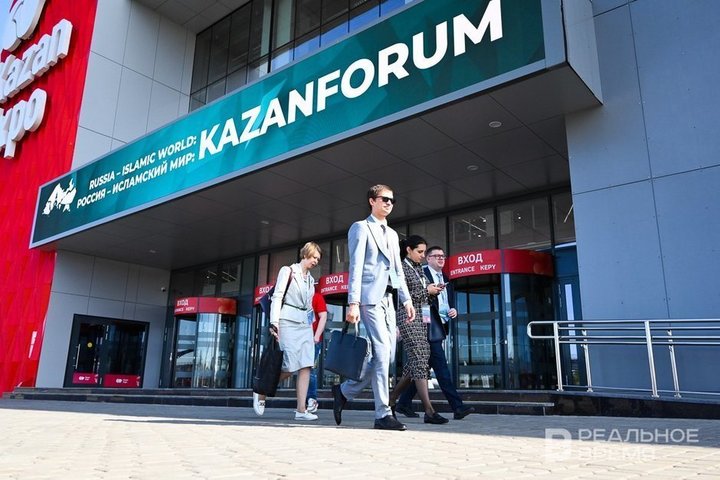 На Международном экономическом форуме «Россия — Исламский мир: KazanForum 2024» планируется участие 18 тысяч человек