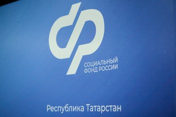 В Татарстане ввели автоматическое оформление СНИЛС для новорожденных