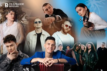 GAUGA, Нурминский и Al Su: какой будет татарская сцена на VK Fest