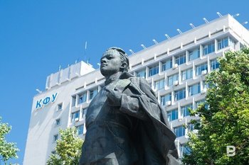 Только два вуза из Татарстана вошли в рейтинг вузов в сфере госуправления