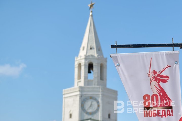 Лейла Фазлеева: во время празднования 80-летия Победы в Казани не планируют отключать связь