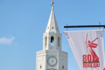 Лейла Фазлеева: во время празднования 80-летия Победы в Казани не планируют отключать связь