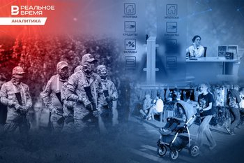 Ипотека для СВОих: участникам спецоперации обещают кредиты на жилье под 2%