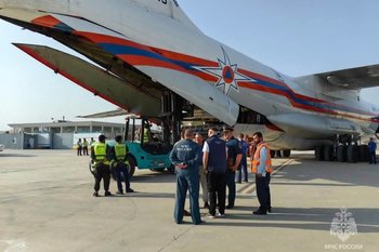 Спецборт МЧС России доставил 20 тонн гуманитарной помощи Афганистану