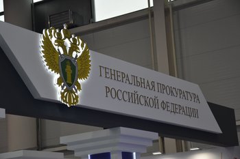 Компанию-разработчика игры S.T.A.L.K.E.R. признали нежелательной в России