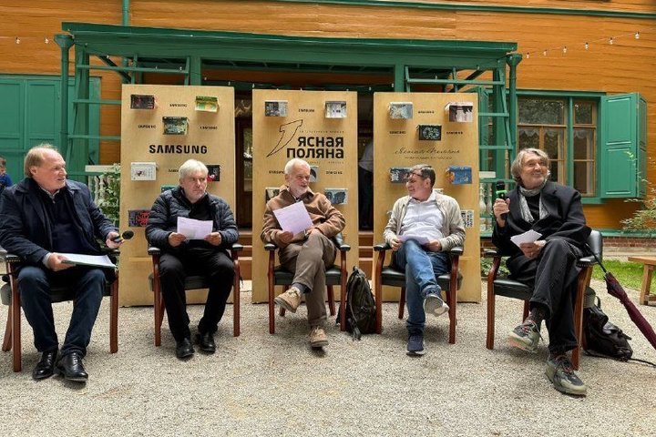 «Простите все!»: объявлен короткий список финалистов в номинации премии «Ясная Поляна»