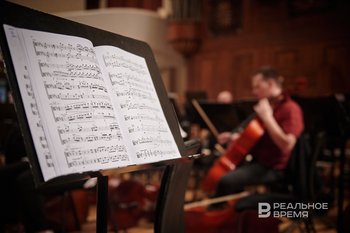 21 сентября откроется новый концертный сезон ГАСО Татарстана