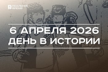 День в истории 6 апреля: Овечкин стал лучшим снайпером НХЛ, умер Владимир Жириновский