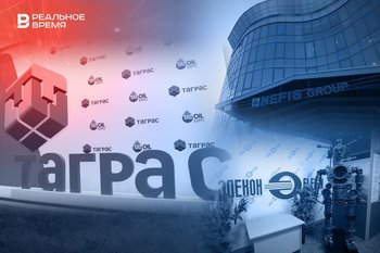 Бизнес-обзор: «Нэфис Косметикс» увернулся от иска о банкротстве, «Элекон» утвердил миллиардные дивиденды