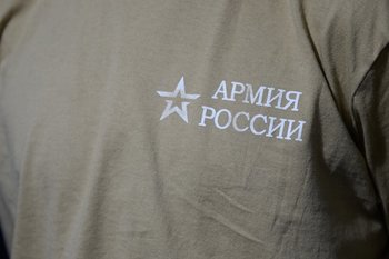 С подконтрольной киевскому режиму территории вернули 84 российских военнослужащих