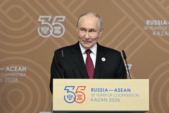 Путин пригласил участников саммита Россия — АСЕАН на Сабантуй в Казани