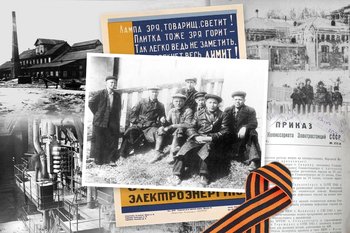 Энергия Победы: как сетевики Казани приближали самый важный день