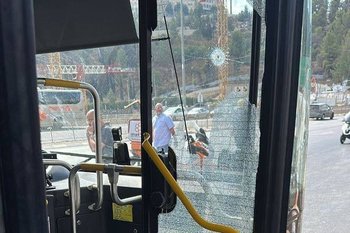 В Иерусалиме произошел теракт в автобусе