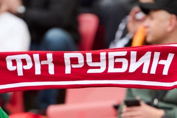 В матче 29-го тура чемпионата России «Рубин» проиграл «Спартаку»