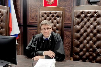 Путин назначил зампредом Верховного суда Татарстана Николая Герасимова