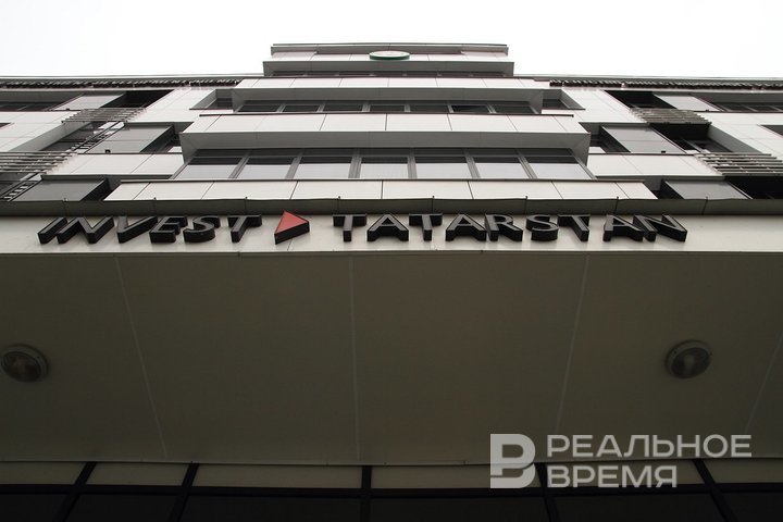На организацию и проведение заседания клуба инвесторов Татарстана потратят 4 млн рублей