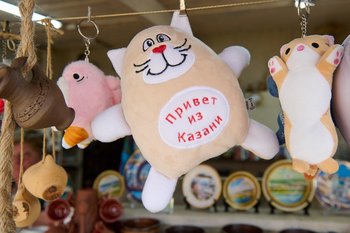 ТПП о продаже «Кота Казанского»: «Бренду не хватает современности»