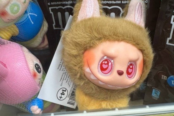 Лабубу и дубайский шоколад: тренды российских покупателей