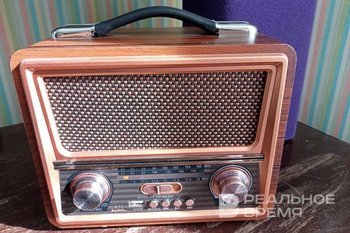 «Радиостанция Судного дня» сегодня передала новый сигнал