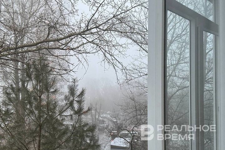 Татарстанцев предупредили о тумане 20 октября
