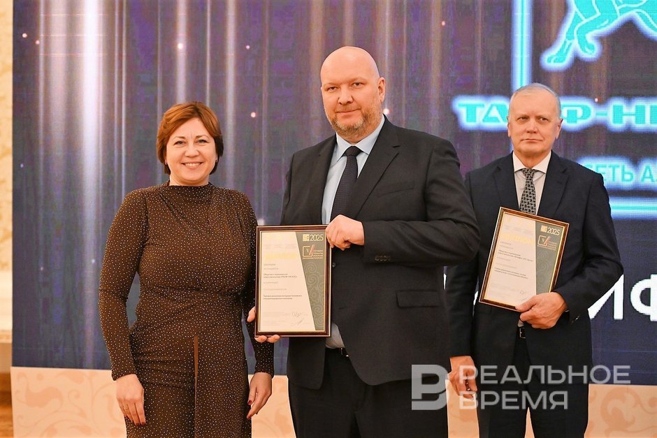 ТАИФ-НК АЗС — лауреат конкурса «Лучшие товары и услуги Республики Татарстан — 2025»
