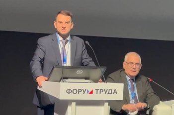 В Госдуме предложили ввести адаптивный больничный