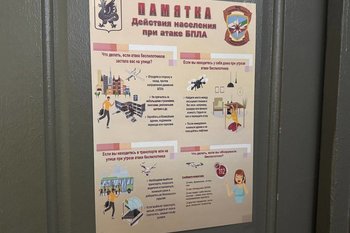 Число атак на критически важные объекты в ПФО увеличилось в 3 раза