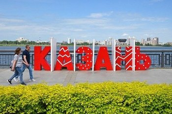 По Конституции и справедливости: законно ли лишать слепого должника льгот по ЖКХ?