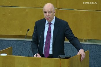 Минфин отмечает риски бюджетов субъектов России в 2026-м