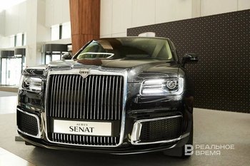 КАМАЗ вошел в капитал автопроизводителя Aurus с долей 0,5%