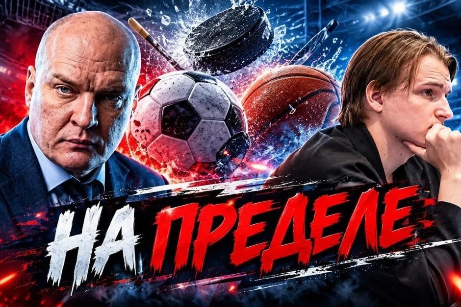 Что ждет Андрея Разина в СКА — успех, провал или пучина неизвестности?