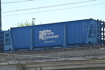 В Нижнекамском районе появится международный логистический хаб за 17 млрд рублей