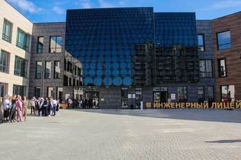 Раздробили крышу